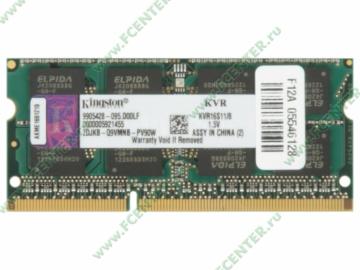    8 DDR3 Kingston "ValueRAM" (PC12800, CL11).  .