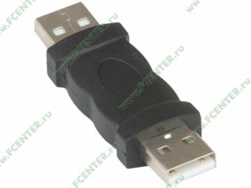  USB2.0 A-A Flextron "AU2-AMAM-01-P1".  .