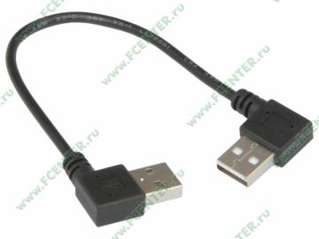  USB2.0 Flextron "ACU2-AMAM-9090-Ni-0.2-01-P1" (0.2).  .