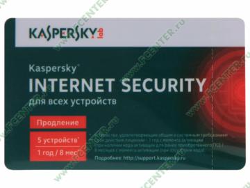     "Kaspersky Internet Security.  ", 5 .  1 .  c.