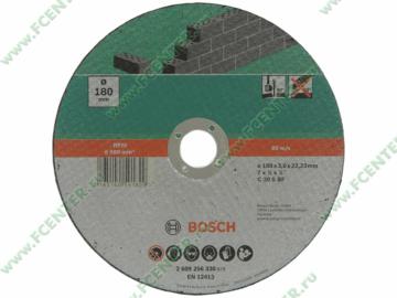     Bosch 2609256330.  .