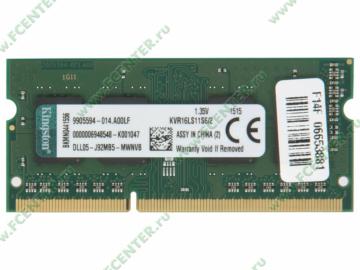    2 DDR3L Kingston "ValueRAM" (PC12800, CL11).  .