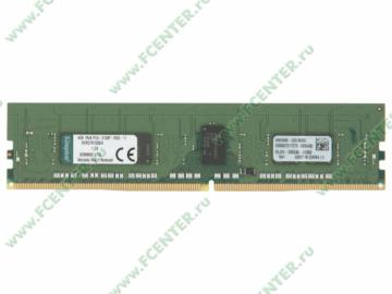    4 DDR4 Kingston "ValueRAM" (PC17000, CL15, Reg, ECC).  .