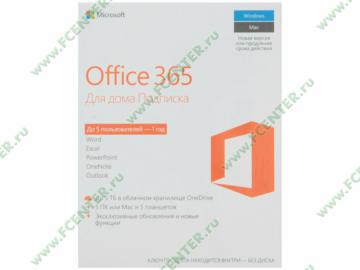   Microsoft "Office 365   ".  1.