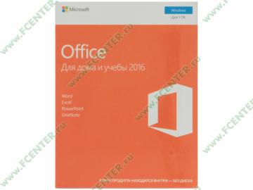   Microsoft "Office     2016".  .