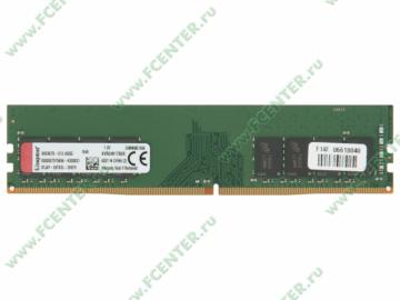    8 DDR4 Kingston "Value RAM" (PC19200, CL17).  .