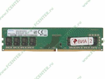    8 DDR4 SEC "M378A1K43CB2-CRC" (PC19200, CL17).  .