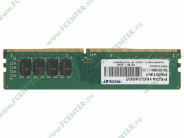    16 DDR4 Patriot "PSD416G24002" (PC19200, CL17).  .