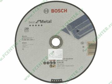     Bosch 2608603530.  .