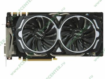  MSI "GeForce GTX 1070 Ti ARMOR 8G 8".  .