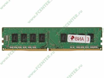   8 DDR4 Hynix "HMA41GU6AFR8N-TF" (PC17000, CL15).  .