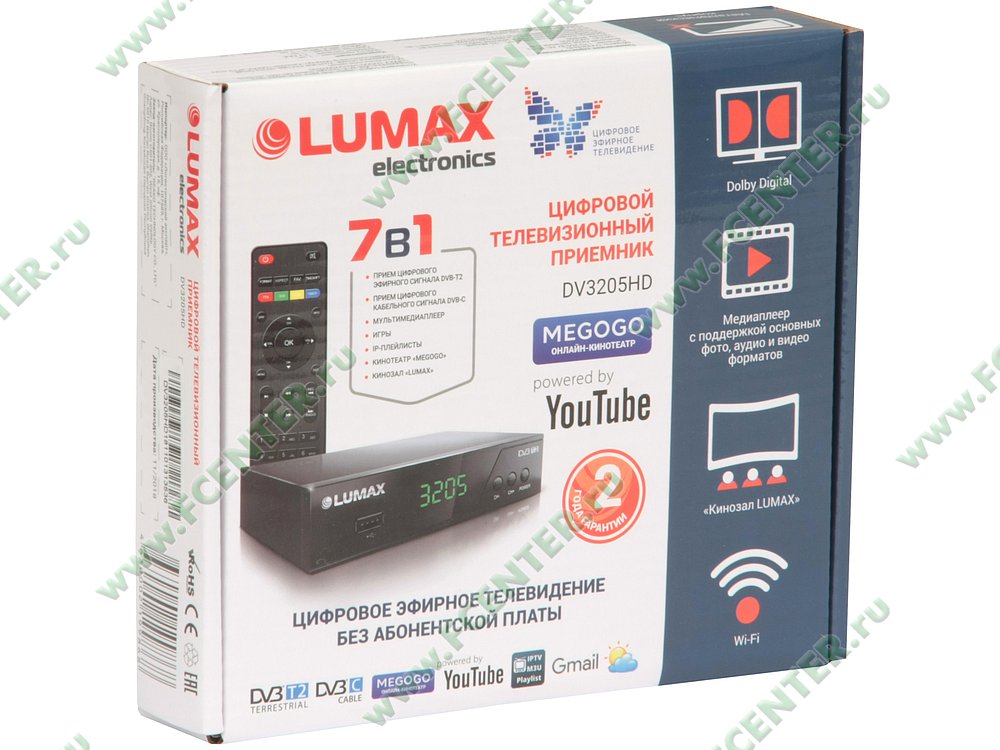 Dv2120hd lumax схема