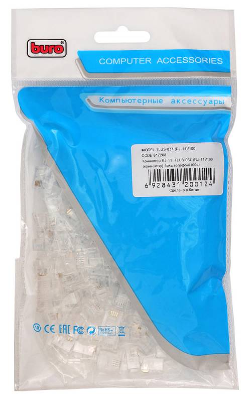 Разъем Buro TLUS-037 RJ-11 6p4c (упак.:100шт) TLUS-037 - купить в Орле ...