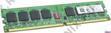   Kingmax DDR-II DIMM 1Gb PC2-6400