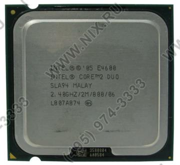  Intel Core 2 Duo Processor E4600
