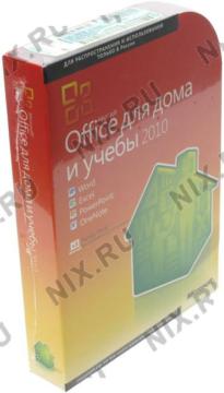 �� Microsoft 79G-02142