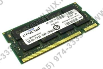   Crucial 1GB, 200-pin SODIMM, DDR PC3200 memory module