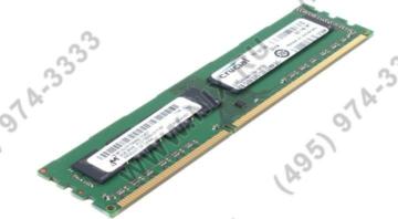   Crucial 8GB, 240-pin DIMM, DDR3 PC3-10600 memory module (CT102464BA1339)