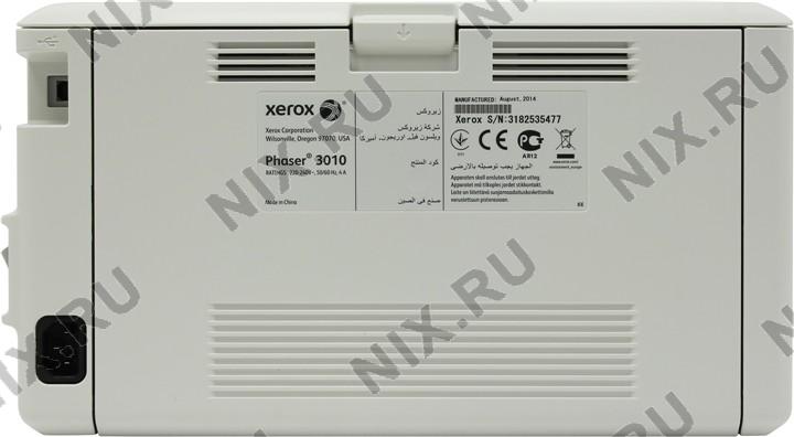 Xerox 3010 двоит изображение