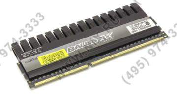   Crucial 4GB, Ballistix 240-pin DIMM, DDR3 PC3-12800 memory module (BLE4G3D1608DE1TX0CEU)