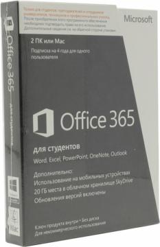 Microsoft Office 365  