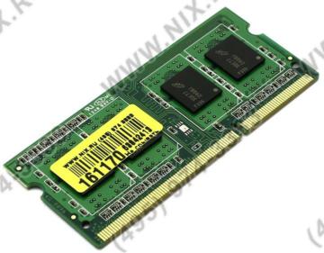   Crucial 4GB, 204-pin SODIMM, DDR3 PC3-10600 memory module (CT51264BF1339J)