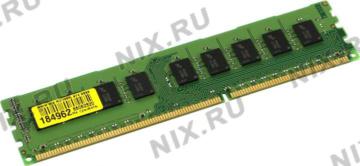   Crucial 4GB, 240-pin DIMM, DDR3 PC3-10600 memory module (CT51272BD1339)