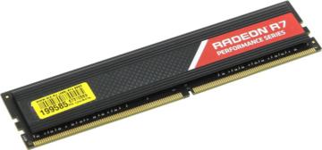   AMD R744G2133U1S