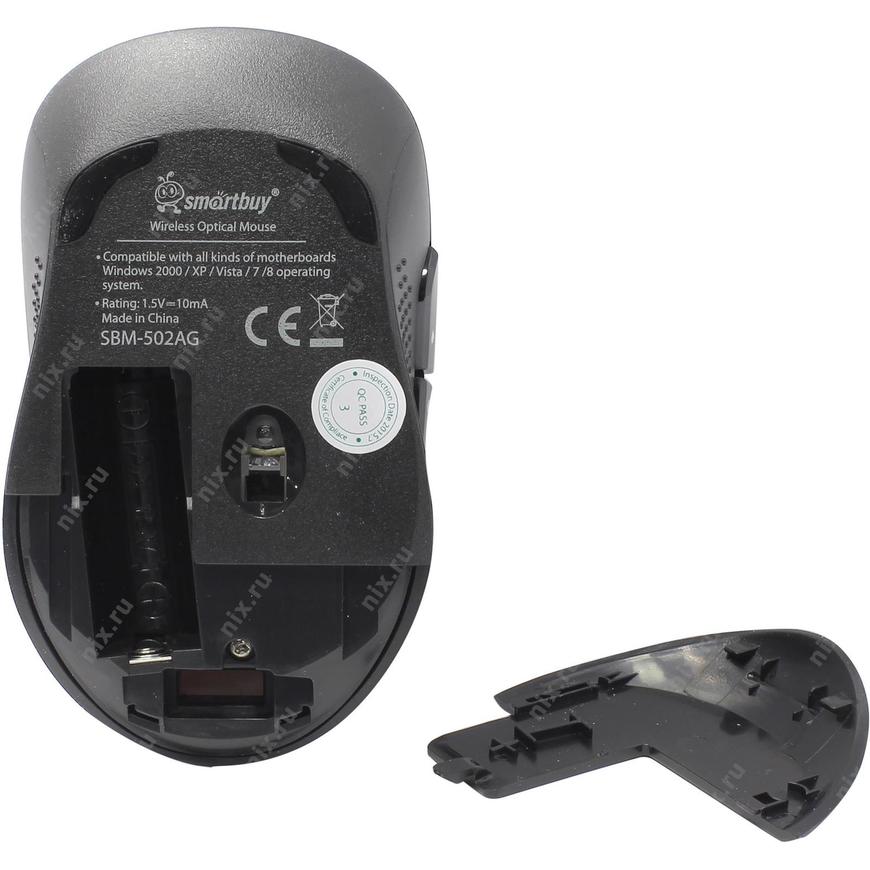 SmartBuy Wireless Optical Mouse SBM-502AG-R (RTL) USB 6btn+Roll, беспроводная - 