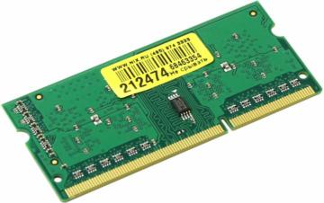 Silicon Power DDR3 STU SP002GBSTU160W02