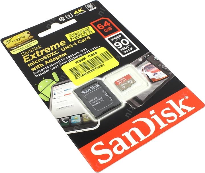 Карта памяти microsdxc uhs i u1 hikvision 64 гб