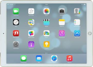 Apple iPad Pro Wi-Fi Cellular 128  