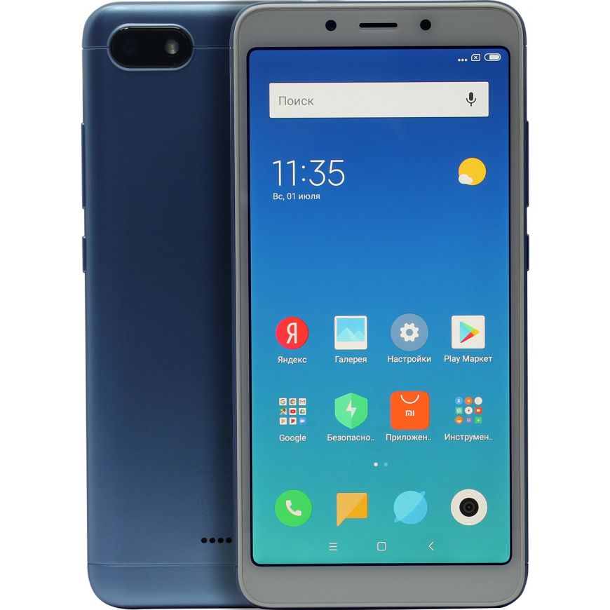 Redmi 6a карта памяти максимальный объем