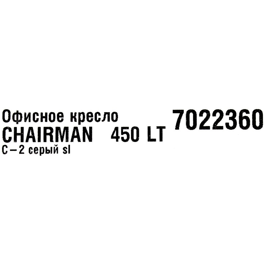 Салон 2116 Интернет Магазин Курск
