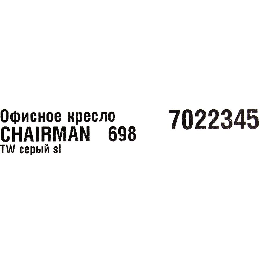 Салон 2116 Интернет Магазин Курск Каталог