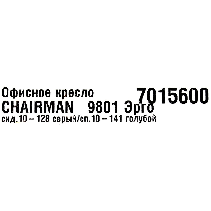 Салон 2116 Интернет Магазин Курск Каталог
