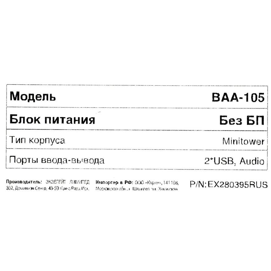 Салон 2116 Интернет Магазин Курск