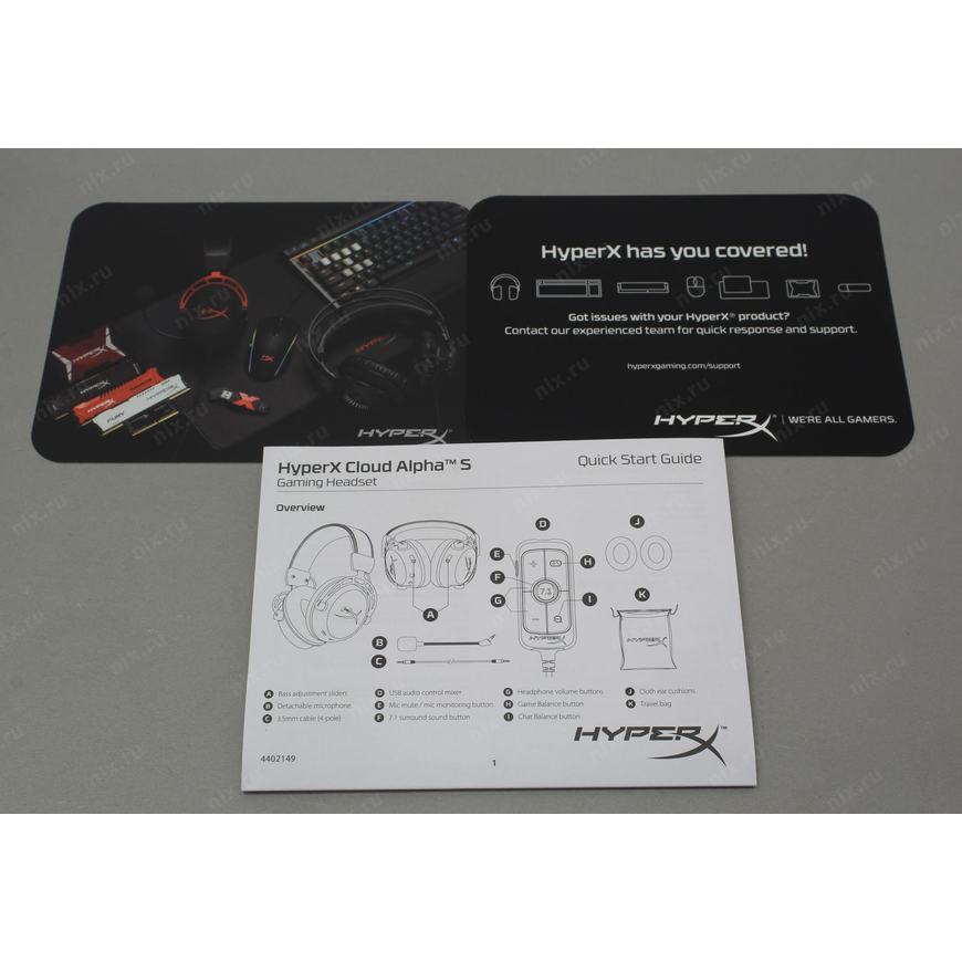 Звуковая карта hyperx cloud alpha s