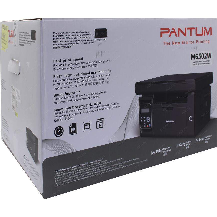 Как подключить принтер pantum m6502 к компьютеру Pantum M6502W (A4, 22стр/мин, 128Mb, LCD, лазерное МФУ, USB2.0, WiFi) - купить в