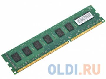   NCP DDR3 2Gb, PC10660, DIMM, 1333MHz