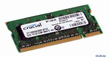  SO-DIMM DDRII 1Gb (pc-6400) 800MHz Crucial
