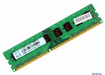  DDR3 4Gb (pc-10660) 1333MHz NCP, Dimm