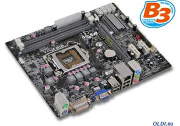 .  ECS H61H2-M2 (B3) <S1155, iH61, 2*DDR3, PCI-E16x, SVGA, DVI, SATA, Lan, mATX, OEM>