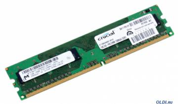  DDRII 1Gb (pc2-5300) 667MHz Crucial [Retail] (CT12864AA667), Dimm