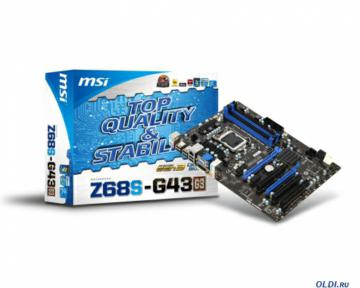 .  MSI Z68S-G43 (G3) <S1155, iZ68, 4*DDR3, 2*PCI-E16x, SVGA, DVI, SATA III, SATA RAID, GB Lan, ATX, Retail>