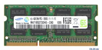  SO-DIMM DDR3 4Gb (pc-12800) 1600MHz Samsung Original