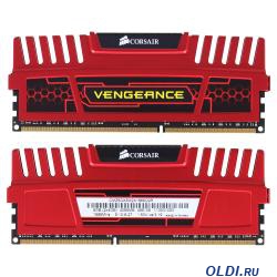  DDR3 8Gb (pc-15000) 2x4Gb Corsair Vengeance (CMZ8GX3M2A1866C9R)