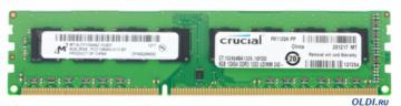  DDR3 8Gb (pc-10660) 1333MHz Crucial [Retail] (CT102464BA1339), Dimm