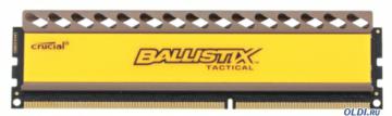  DDR3 4Gb (pc-12800) 1600MHz Crucial Ballistix Tactical CL8 [Retail] (BLT4G3D1608DT1TX0CEU), Dimm