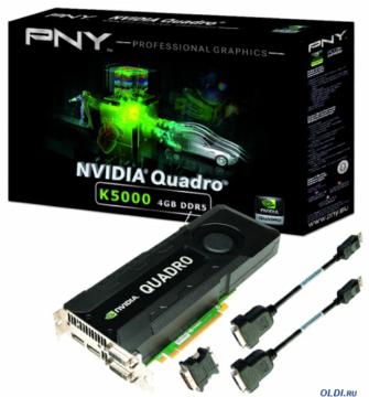   4Gb <PCI-E> PNY nVidia Quadro K5000 <GDDR5, 256 bit, DVI, 2*DP, Retail>